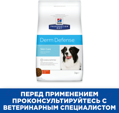 Сухой корм для собак Hill's Prescription Diet Derm Defense Skin Care Chicken (12кг)