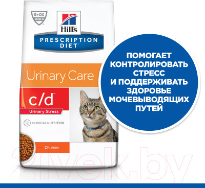 Сухой корм для кошек Hill's Prescription Diet c/d Stress Urinary Care Chicken (1.5кг)