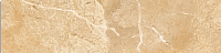 Подступенок ProGres Магма (600x150, светло-коричневый) - 