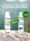 Миниатюра изображения товара Антиперспирант-спрей Garnier Mineral активный контроль+ (150мл)