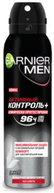

Антиперспирант-спрей Garnier, Mineral Men активный контроль+