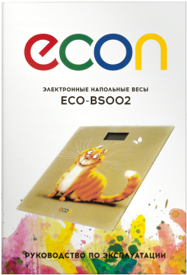 Напольные весы электронные Econ ECO-BS002