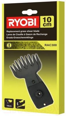Нож для садовых ножниц Ryobi RAC300 (5132002426)