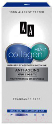 Крем для век AA Collagen Hial+ антивозрастной питание и гладкость (15мл)