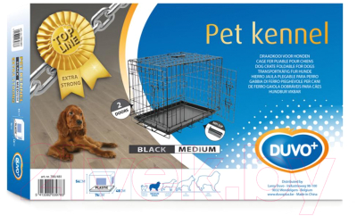 Клетка для животных Duvo Plus Pet Kennel Medium 780/481/DV (черный)