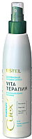 Спрей для волос Estel Professional Curex Therapy лосьон двухфазн. интенс. восстановл. (200мл) - 