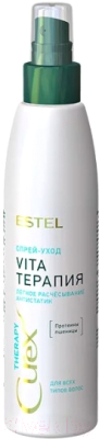 Спрей для волос Estel Professional Curex Therapy уход облегчение расчес. д/всех типов (200мл)