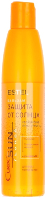 Бальзам для волос Estel Professional Curex Sunflower увлажнение и питание с UV-фильтром (250мл)