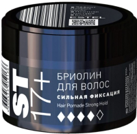 Паста для укладки волос Estel Бриолин ST17+ сильная фиксация (65мл) - 