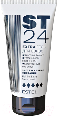 Гель для укладки волос Estel ST24 Extra экстрасильная фиксация (150мл)