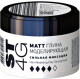 Глина для укладки волос Estel ST4G Matt моделирующая сильная фиксация (65мл) - 