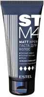 Крем для укладки волос Estel STM4 Matt сильная фиксация (100мл) - 