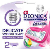 Набор сменных кассет Deonica For Women 5 лезвий (2шт) - 