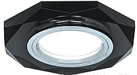 Точечный светильник Gauss Backlight BL056 - 