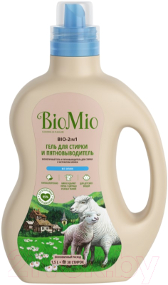 Гель для стирки BioMio Bio экологичный и пятновыводитель без запаха 2 в 1 (1.5л)