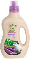 Кондиционер для белья BioMio Bio-Soft экологичный лаванда концентрат (1л) - 