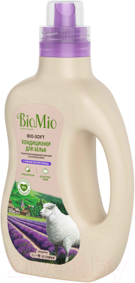 Кондиционер для белья BioMio Bio-Soft экологичный лаванда концентрат (1л)