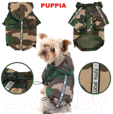 Комбинезон для животных Puppia Base Jumper / PEAF-RM03-CA-4L (камуфляж)