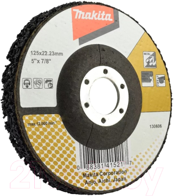 Пильный диск Makita B-50027