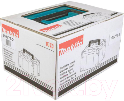 Термоконтейнер Makita MakPac 3 (198254-2)