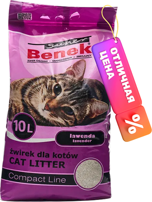 Наполнитель для туалета Super Benek Compact Лаванда (10л/7.2кг) - 