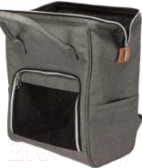 Рюкзак-переноска Trixie Ava 28840 (серый)