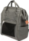 Рюкзак-переноска Trixie Ava 28840 (серый) - 