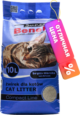 Наполнитель для туалета Super Benek Compact Морской бриз (10л) - 
