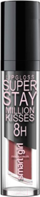 Блеск для губ Belor Design Smart Girl Million Kisses тон 220