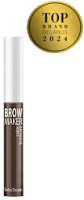 Тушь для бровей Belor Design Brow Maker тон 12 - 