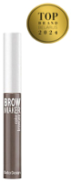 Тушь для бровей Belor Design Brow Maker тон 13 - 