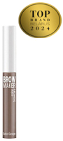 Тушь для бровей Belor Design Brow Maker тон 14 - 