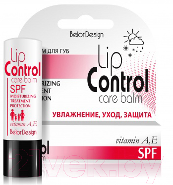 Бальзам для губ Belor Design Lip Control с SPF