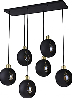 

Люстра TK Lighting, TKP2756