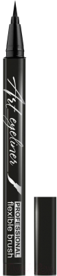 Подводка-фломастер для глаз Belor Design Art Eyeliner (черный)