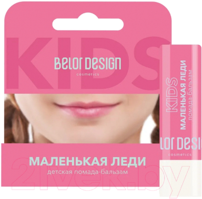 Помада для губ детская Belor Design Детская Маленькая леди тон 1