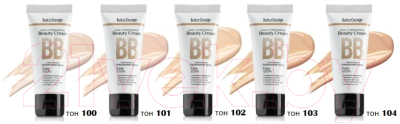 Тональный крем Belor Design BB Beauty Cream тон 100 (32г)