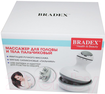Массажер электронный Bradex KZ 0528 для тела