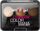 Палетка теней для век Belor Design Smart Girl Color Mania тон 32 - 