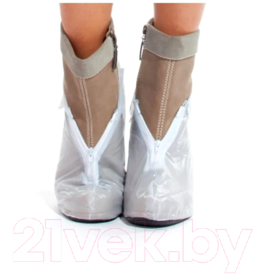 Защитные чехлы для обуви Bradex KZ 0325 (XL)