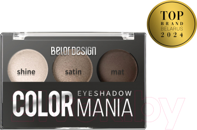 Палетка теней для век Belor Design Smart Girl Color Mania тон 34