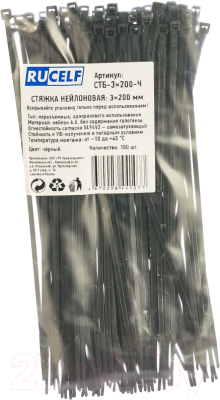 Стяжка для кабеля Rucelf СТБ-3x200-Ч (100шт, черный)