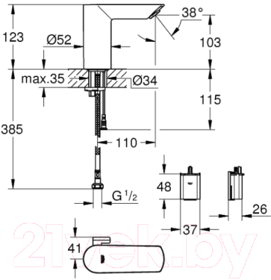 Смеситель GROHE Bau Cosmopolitan 36451000