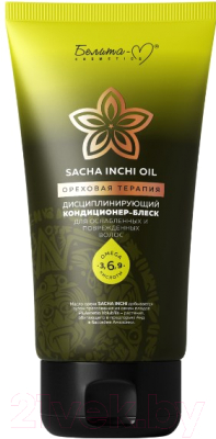 Кондиционер для волос Белита-М Sacha Inchi Oil ореховая терапия (200г)