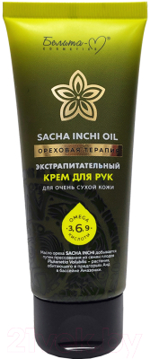 Крем для рук Белита-М Sacha Inchi Oil ореховая терапия (60г)