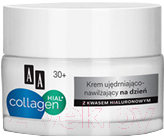 

Крем для лица AA, Collagen Hial+ антивозрастной ночной увлажнение и гладкость