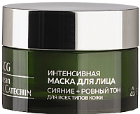 

Маска для лица кремовая, EGCG Korean Green Tea Catechin сияние+ровный тон