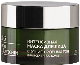 Маска для лица кремовая Белита-М EGCG Korean Green Tea Catechin сияние+ровный тон (50г)