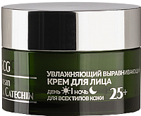 Крем для лица Белита-М EGCG Korean Green Tea Catechin день/ночь 25+ (50г) - 