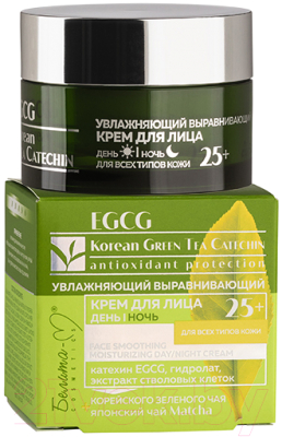 Крем для лица Белита-М EGCG Korean Green Tea Catechin день/ночь 25+ (50г)